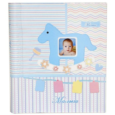 Фотокнига анкета для новорождённых магнитная Diesel Veld Co 87238/FA 1