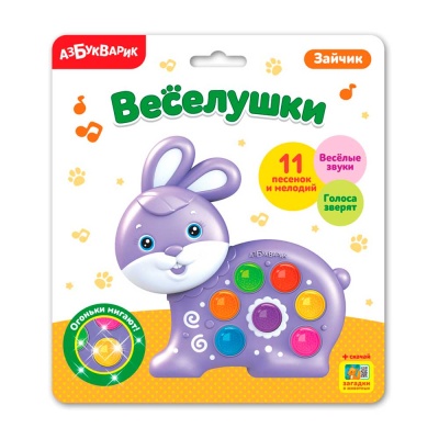 Музыкальная развивающая игрушка Зайчик Азбукварик