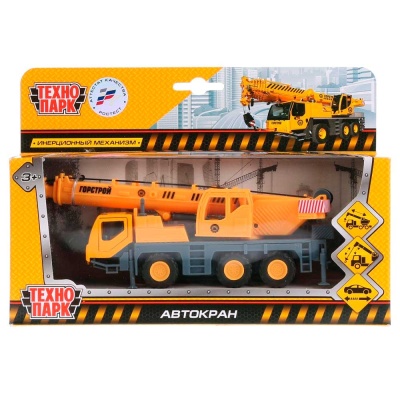 Металлическая инерционная машинка Автокран Технопарк SB-17-78-A-WB 4
