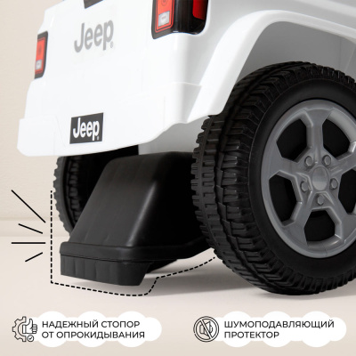 Каталка Jeep 664 Sweet Baby 427293