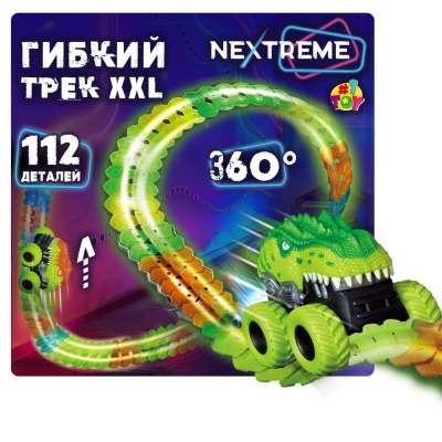 Гибкий трек Nextreme Динопарк 112 деталей 1Toy Т23909 02