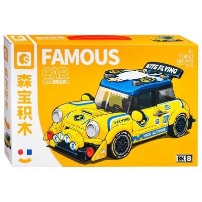 Конструктор Автомобиль с воздушным змеем 305 деталей 714013 3