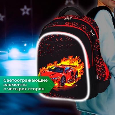 Рюкзак Mind детский Fiery Road 2 отделения пенал Brauberg 273177 4