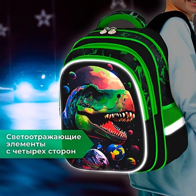 Рюкзак Flossy детский Galaxy Dino 2 отделения 3 кармана Brauberg 273182 4