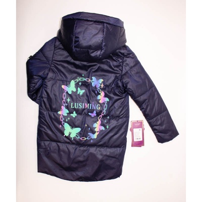 Пальто Lusiming 2125