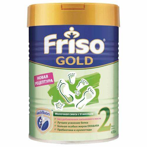 Смесь Friso Gold 2 LockNutri с 6мес 400г