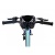 Велосипед детский Maxiscoo Jazz Pro 16 MSC-J1644P мятный