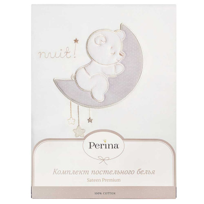 Комплект постельного белья для детей Bonne Nuit Perina БН3-01.2 03