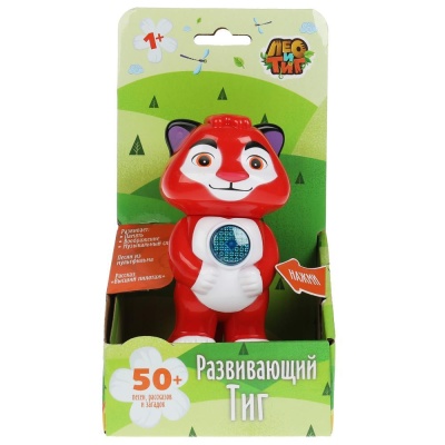 Интерактивная игрушка Лео и Тиг Тиг Умка HT455-R