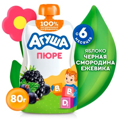 Пюре яблоко черная смородина ежевика 80 г с 6 месяцев Агуша 2