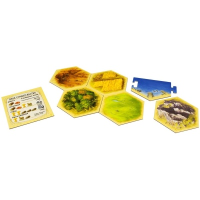 Настольная игра Колонизаторы Catan Расширение для 5-6 игроков Hobby World 915903