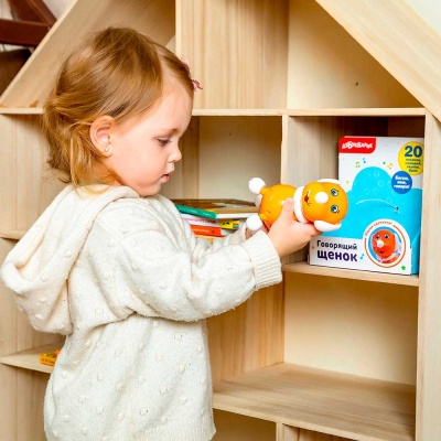 Развивающая игрушка Говорящий щенок Азбукварик 2989 2