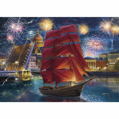 Алмазная мозаика Алые паруса Рыжий кот НД-8584