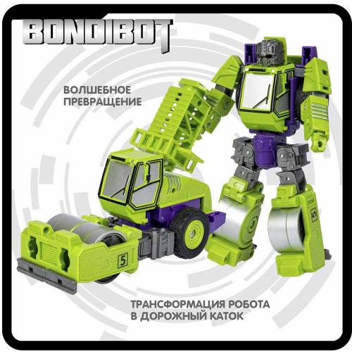 Трансформер 2в1 Bondibot Дорожный каток Bondibon ВВ5935 фото 7