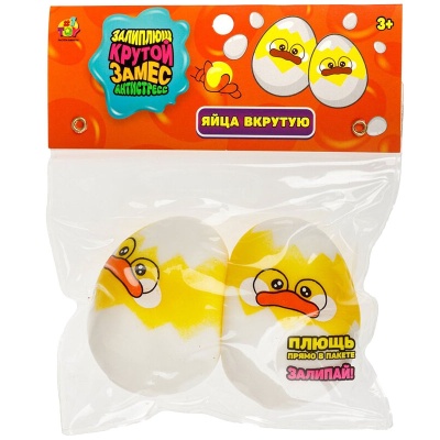 Игрушка-антистресс Крутой замес Залиплющ Яйца вкрутую 1Toy Т25985 02 Игрушка-антистресс Крутой замес Залиплющ Яйца вкрутую 1Toy Т25985 02