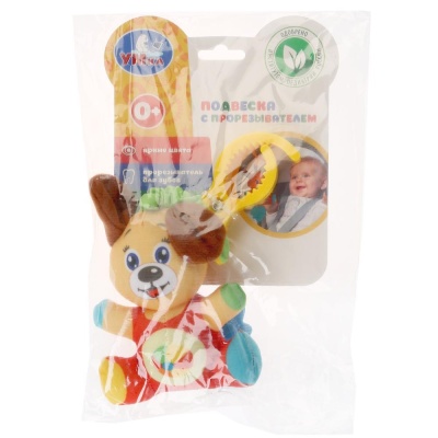 Подвесная игрушка Собачка Умка RPHT-D2