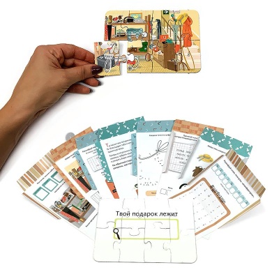 Настольная игра Квест в чемоданчике Бюро находок Десятое Королевство 83287