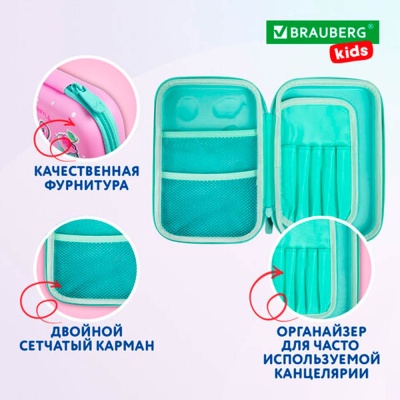 Пенал Unicorn dreams с откидной планкой Brauberg Kids 271557 4