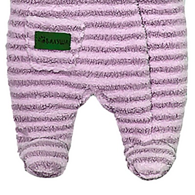 Комбинезон для мальчика и девочки Полосатик на синтепоне Балуша ш974/2 пыльная роза 2