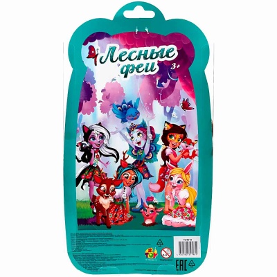 Кукла мини Лесная фея 16 см 1toy Т24019 4