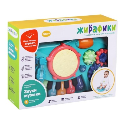 Развивающая музыкальная игрушка Звуки музыки Жирафики 939927