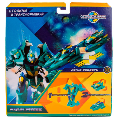 Игровой набор Fuzion Max Aqua Prime KiddiePlay UNT54004 5