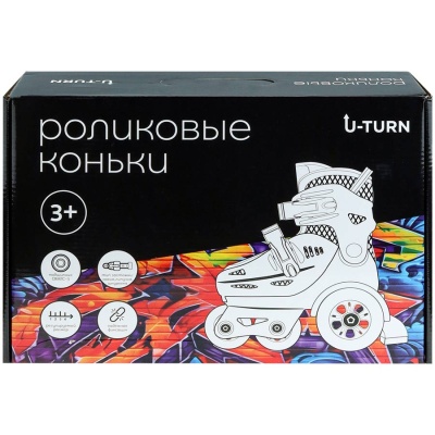 Ролики раздвижные размер 30-33 Рыжий Кот РЛК-3055 розовые 4