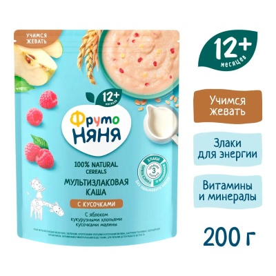 Каша молочная мультизлаковая с яблоком хлопьями и малиной 200 г от 12 месяцев ФрутоНяня 2