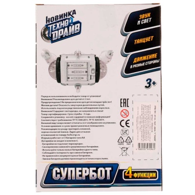 Робот Супербот Технодрайв 2009B124-RS