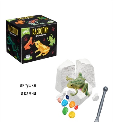 Набор для раскопок Лягушки Бумбарам dig-109 2