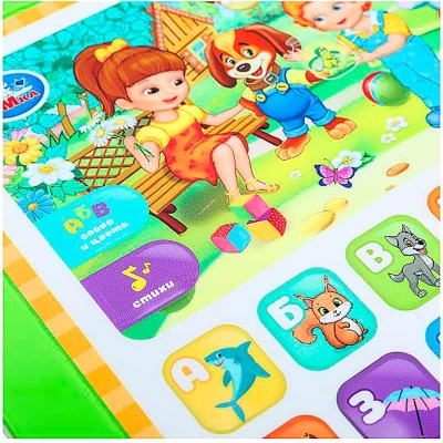 Обучающий планшет Азбука 150 стихов песен загадок Умка HT568-R5 2