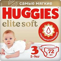 Подгузники Huggies Elite Soft 3 5-9кг 72шт 9401840