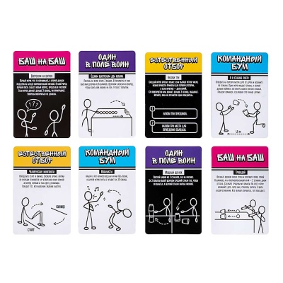 Игра настольная Веселый замес Десятое королевство 05742