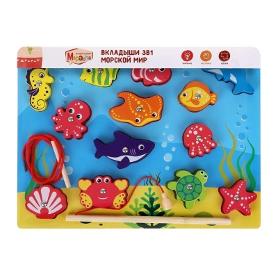 Деревянная игрушка Вкладыши 3 в 1 Морской мир Mapacha 76763 02