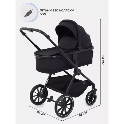 Коляска 3 в 1 MOWBaby Amber MB068 Black 03