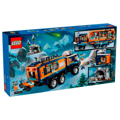 Конструктор Lego City 60471 Грузовик для научной лаборатории 5