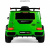 Детский электромобиль RiverToys Z777ZZ зеленый
