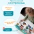 Говорящая интерактивная электронная книга Нажималка Транспорт BertToys FD147 Говорящая интерактивная электронная книга Нажималка Транспорт BertToys FD147