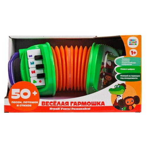Музыкальная игрушка Союзмультфильм Весёлая гармошка Умка HT521-R фото 4