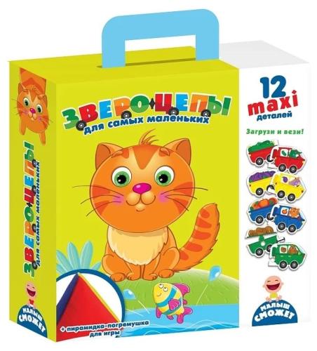 Игра с мягкой пирамидкой Звероцепы Vladi Toys VT2906-05 фото 2