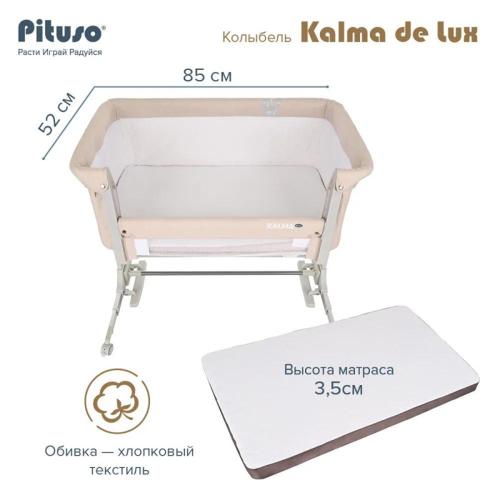Колыбель Kalma de Lux Pituso AP806-Greу фото 3