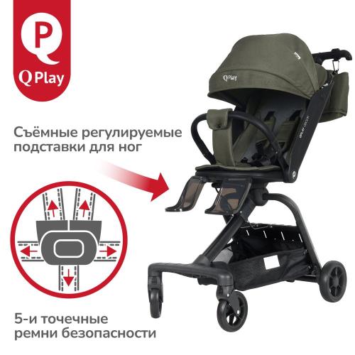 Коляска прогулочная QPlay Qbook 655169 тёмный хаки фото 10