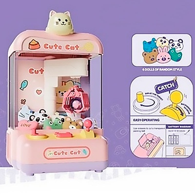 Развивающий центр Мини автомат с игрушками свет звук Наша игрушка 2905131