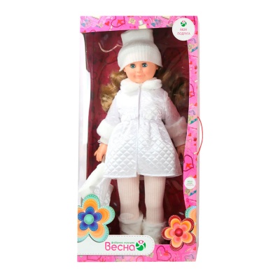 Кукла Милана со звуком 70 см Весна В319/о
