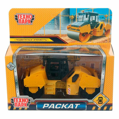 Игрушка машинка металлическая каток Раскат Технопарк ROLLER-15-YBK-WOD 5