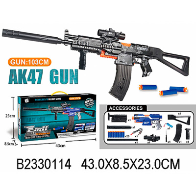 Автомат с мягкими пулями оптический прицел B2330114 2