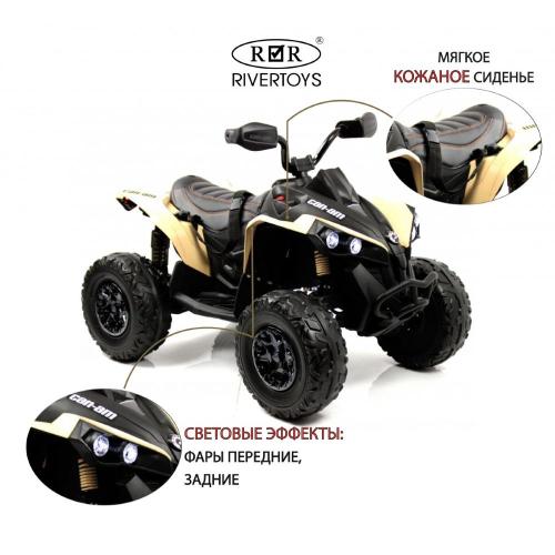 Детский электроквадроцикл BRP Can-Am Renegade RiverToys Y333YY хаки фото 7