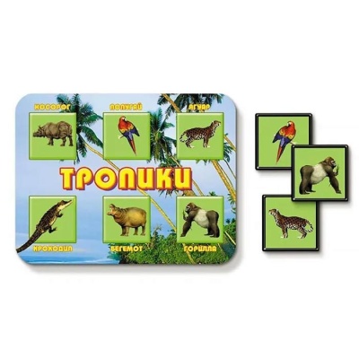 Лото Мир животных Stellar 00906