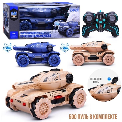 Машинка на радиоуправлении Танк Water bomb MT2022-40