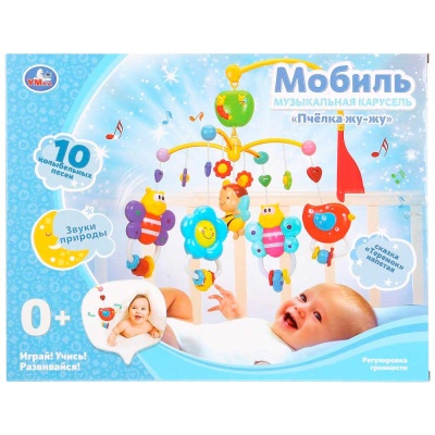 Музыкальная карусель на кроватку Пчелка Умка GW6918-R-D1